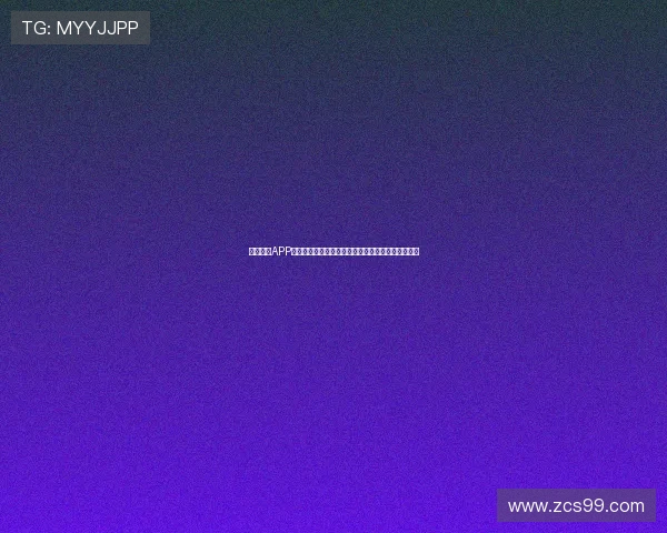 飞速体育APP带你掌握全球赛事动态精彩赛事随时观看体验更流畅